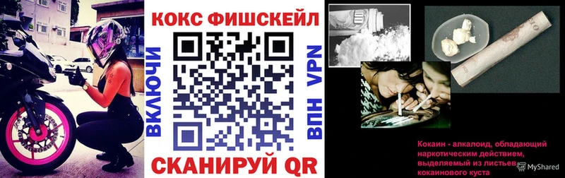 КОКАИН Колумбийский  где купить наркоту  Александровское 