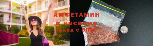 не бодяженный Богородск