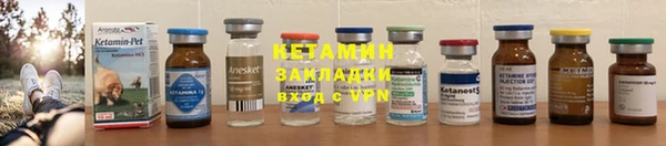 мефедрон VHQ Богданович