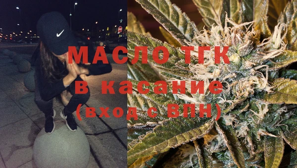 не бодяженный Богородск