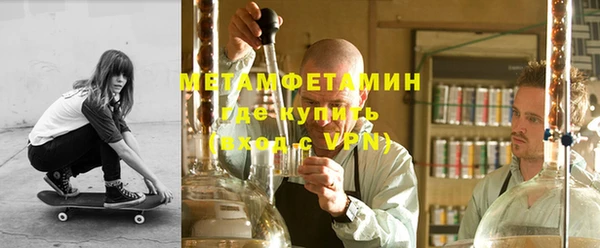 не бодяженный Богородск