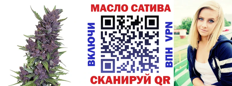 Дистиллят ТГК Wax  Александровское 