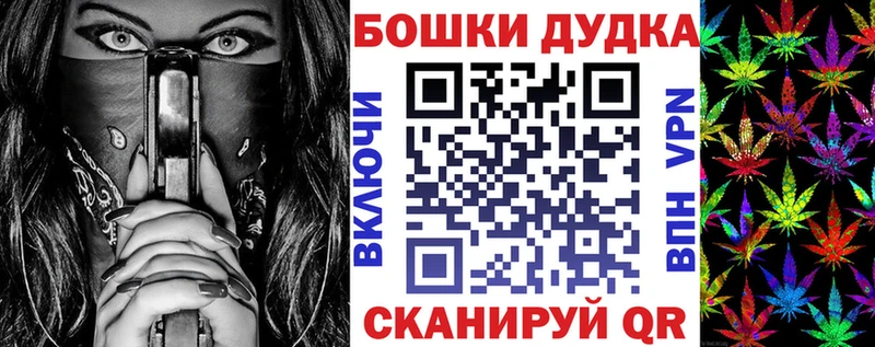 Каннабис индика  Александровское 